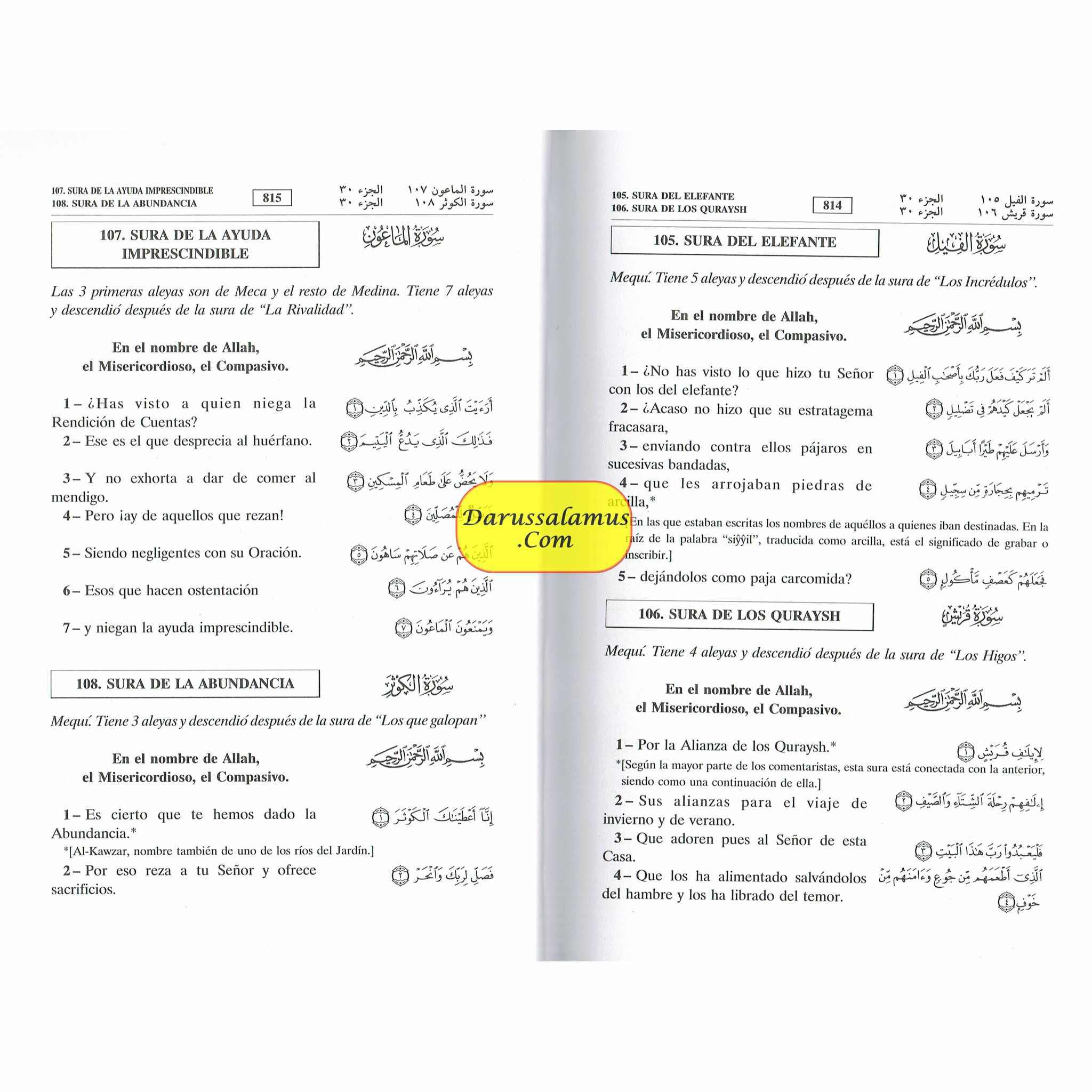 Quran In Spanish Language (Del Noble Coran) Arabic To Spanish Translation By Abdel Ghani Melara Navio、mySite、topwebapps