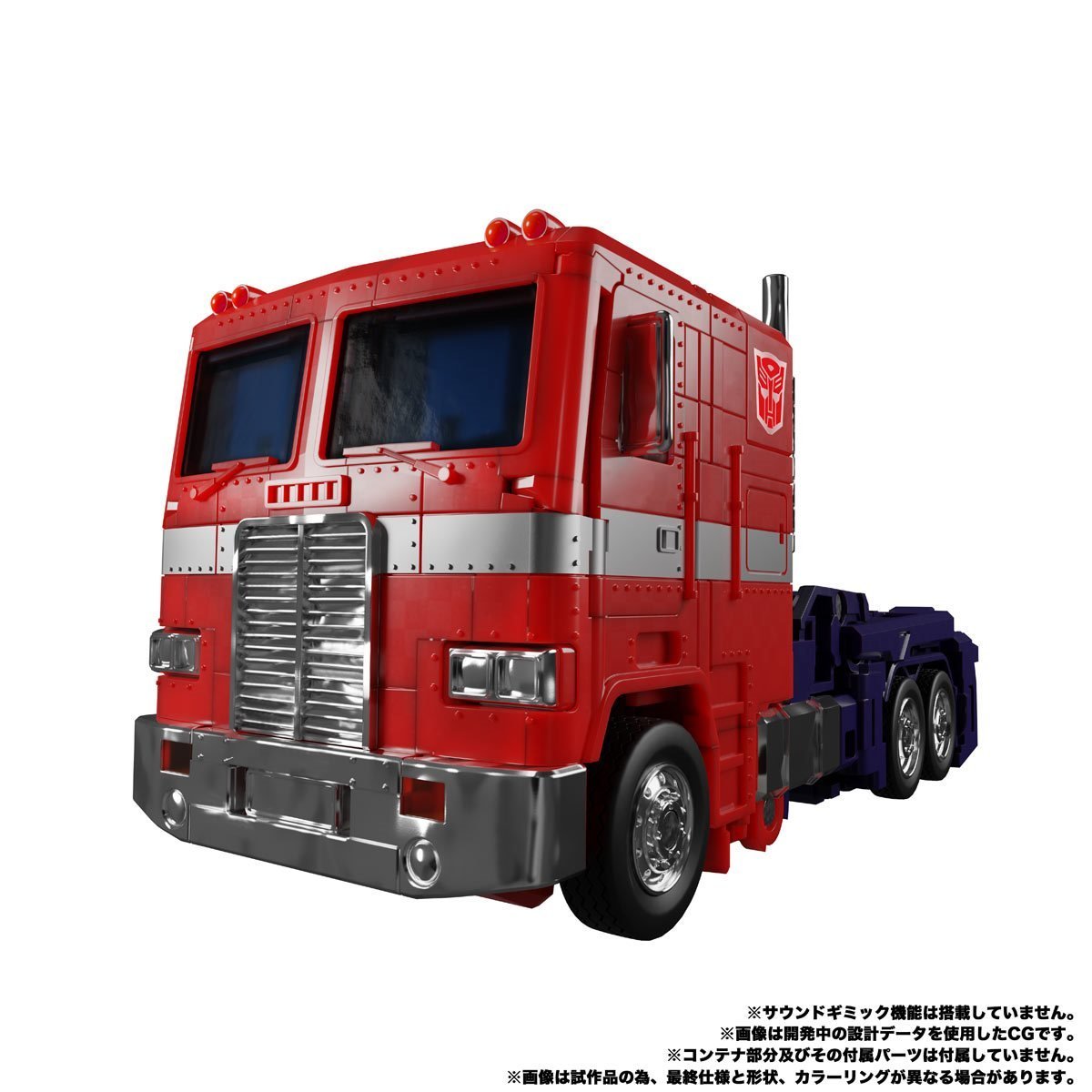 Transformers Masterpiece MP-44S Optimus Prime、mySite、hgirdovlk
