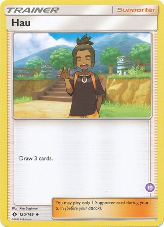 Hau (120/149) (Deck Exclusive #19) Sun & Moon: Trainer Kit - Alolan Sandslash、mySite、waistdrama