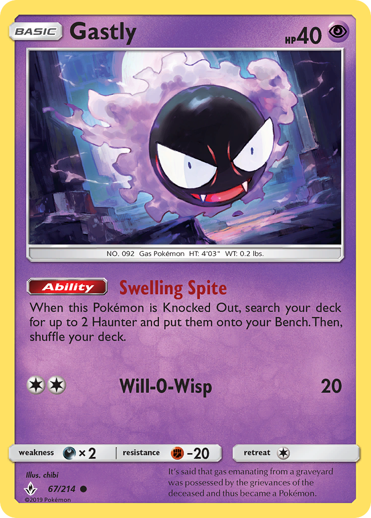 Gastly (67/214) Sun & Moon: Unbroken Bonds、mySite、waistdrama
