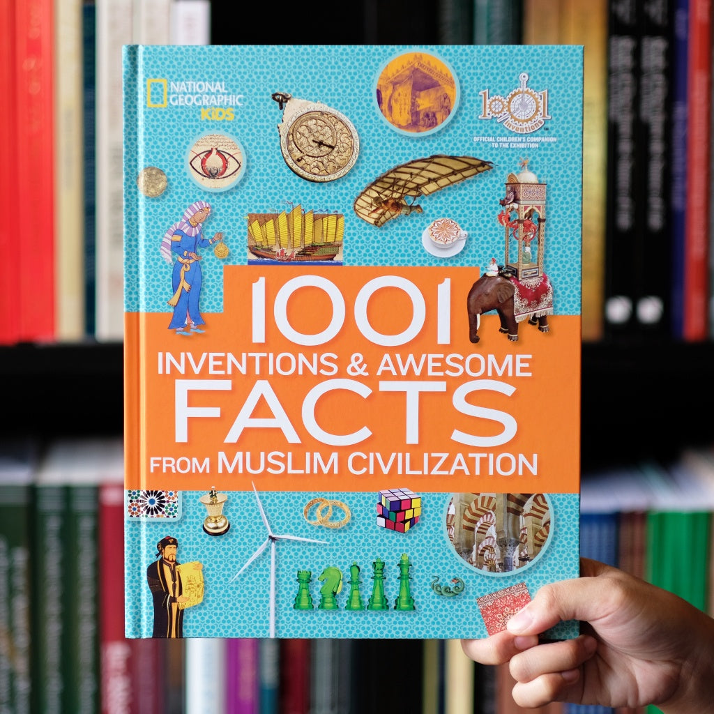 1001 Inventions & Awesome Facts from Muslim Civilization、mySite、topwebapps