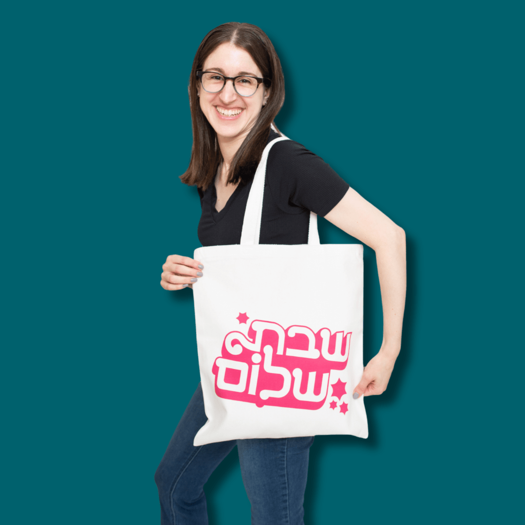 Shabbat Dream Tote Bag、mySite、topwebapps