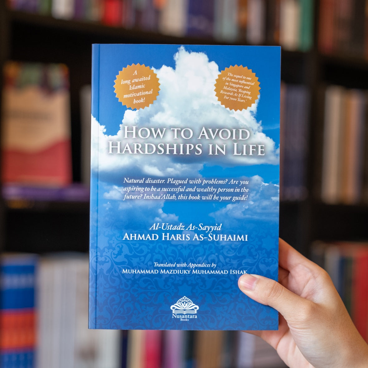 How to Avoid Hardships in Life、mySite、topwebapps