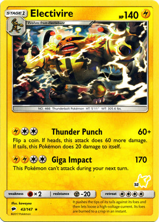 Electivire (43/147) (Pikachu Stamp #32) Battle Academy 2020、mySite、waistdrama