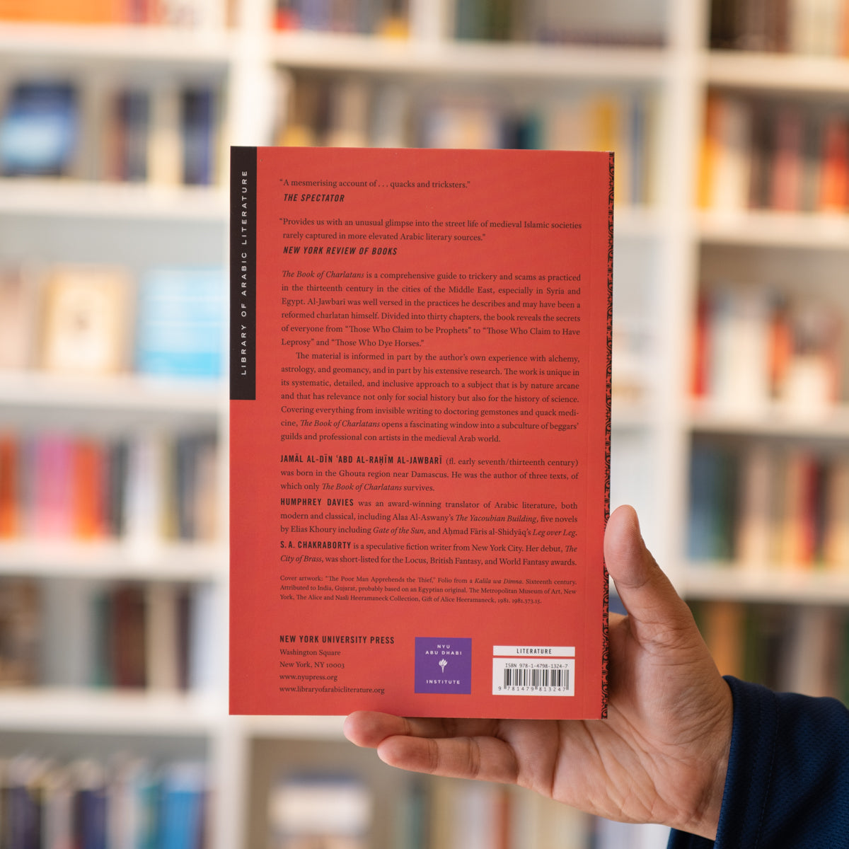 The Book of Charlatans、mySite、topwebapps