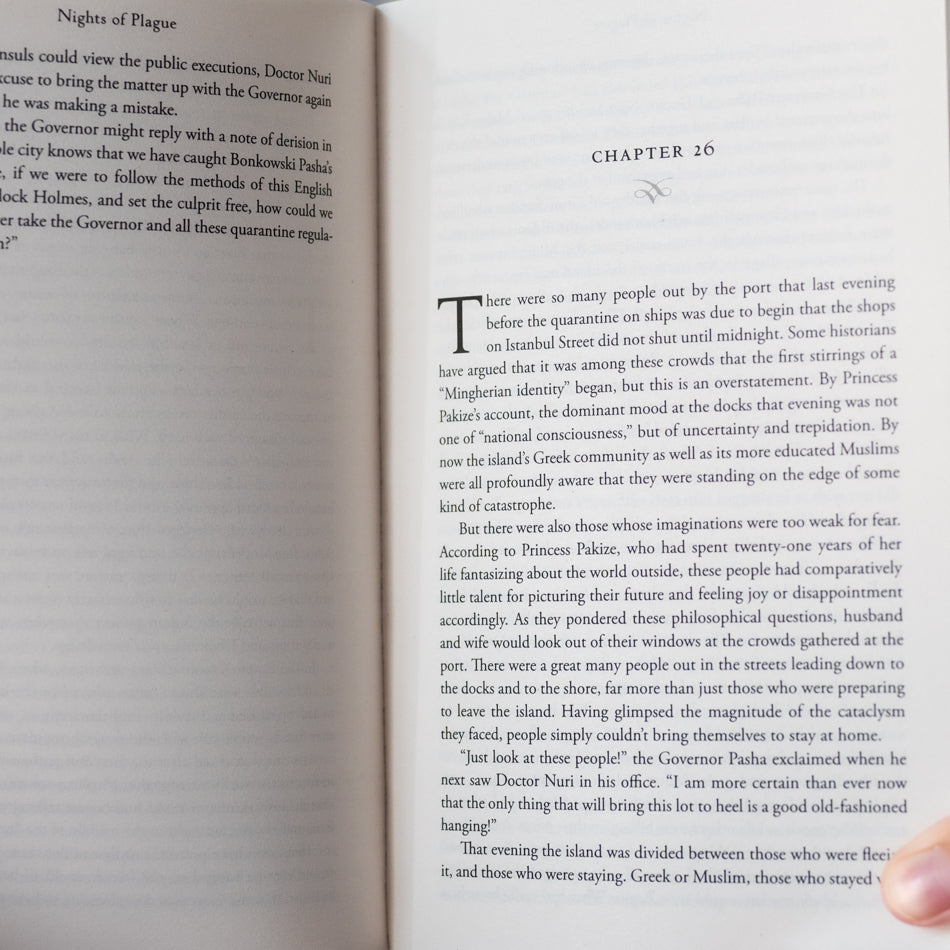 Nights of Plague、mySite、topwebapps