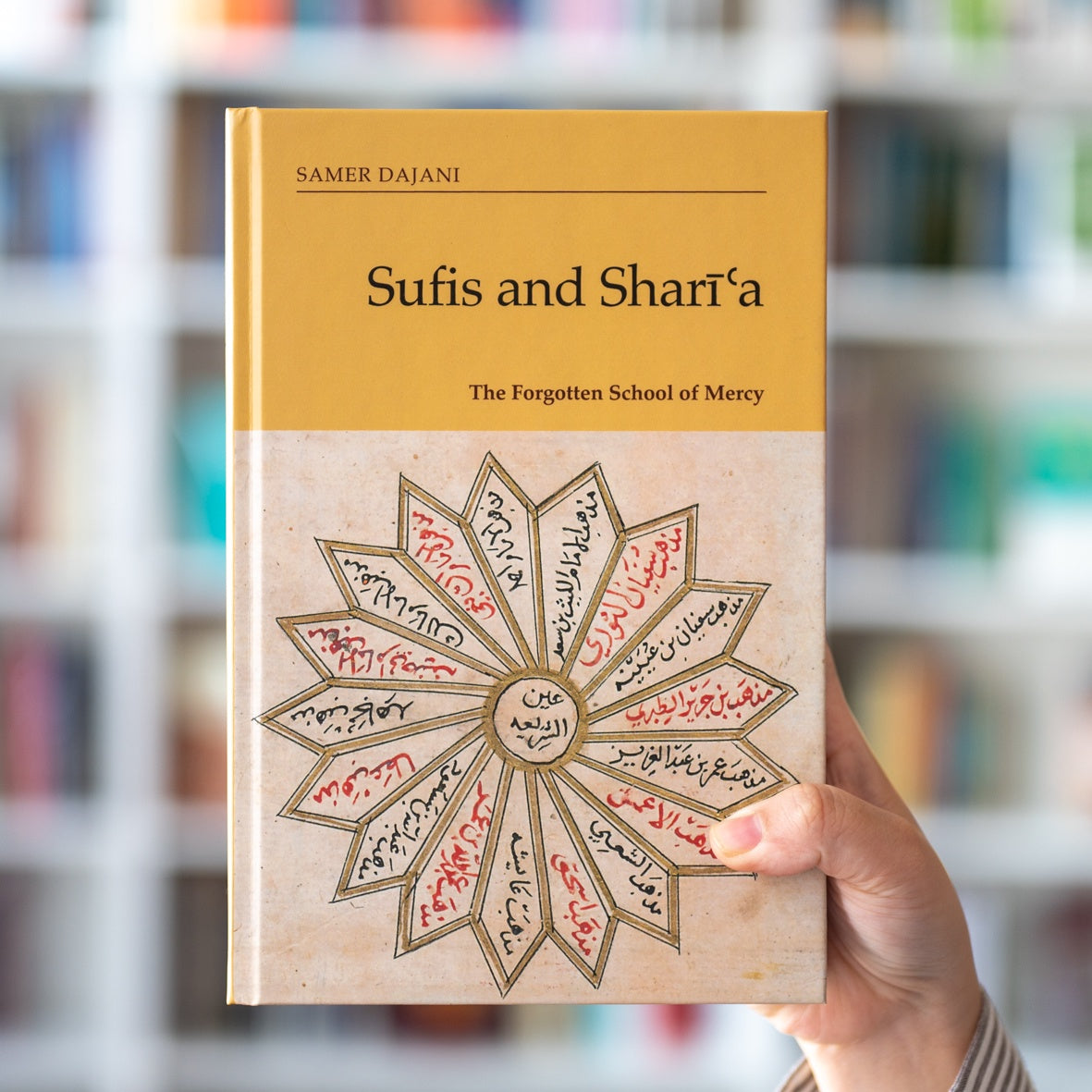 Sufis and Shari'a: The Forgotten School of Mercy、mySite、topwebapps