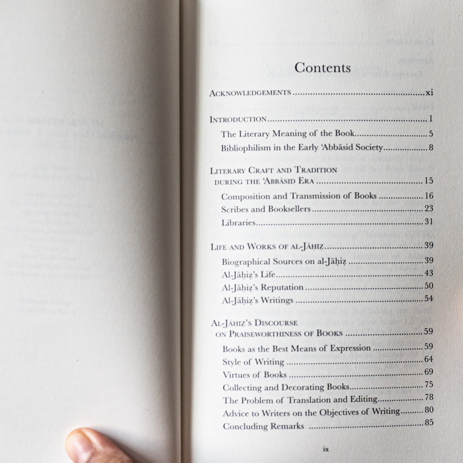 On the Love of Books in the Islamic Tradition、mySite、topwebapps