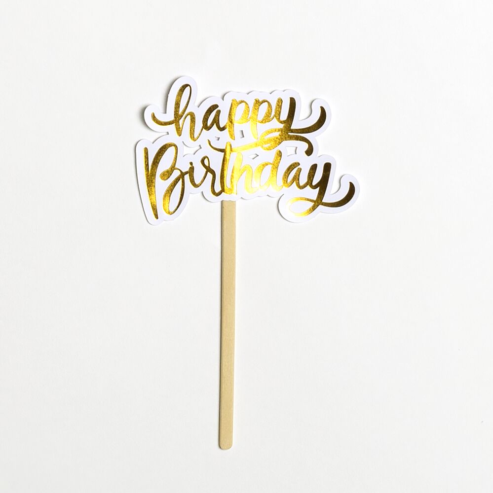 Floral Birthday Party Kit、mySite、solidvoid