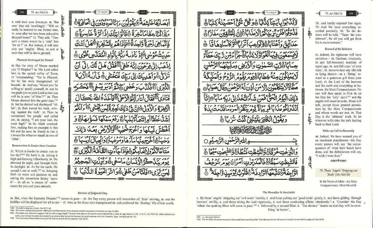The Clear Quran® para 1-30 Juz Set Majeedi | Hardcover、mySite、topwebapps