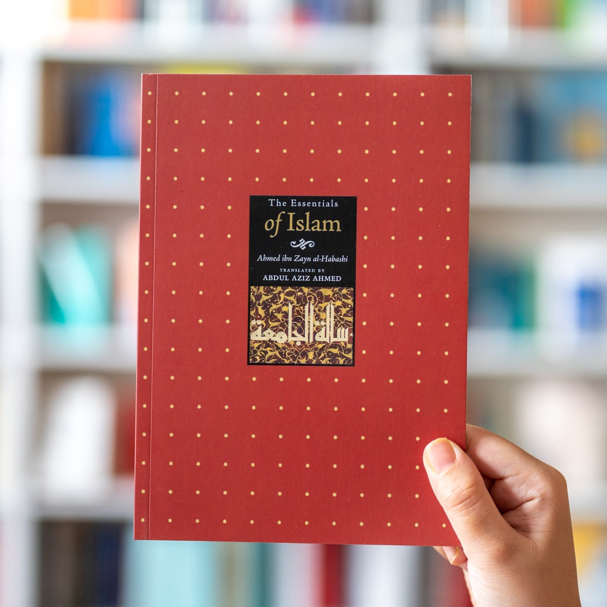 The Essentials of Islam、mySite、topwebapps