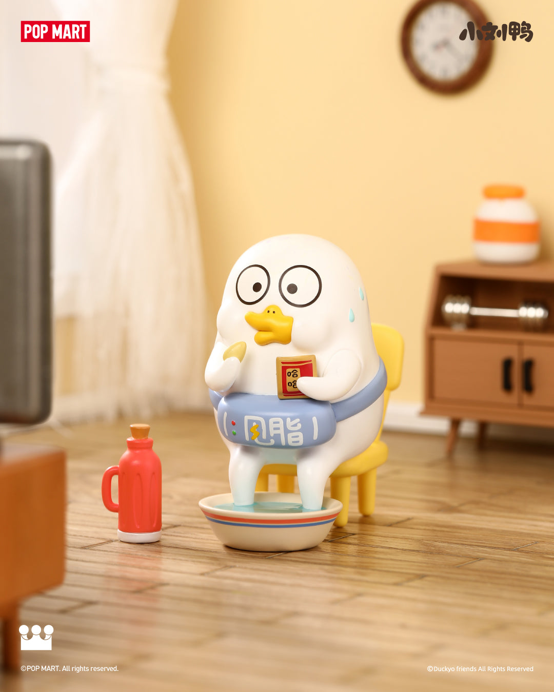  POP MART Duckyo's Leisure Life Series Figures、mySite、greenlandpopulation