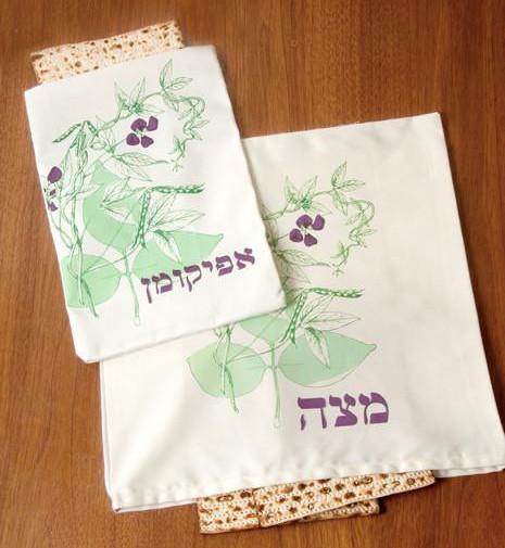 Passover Botanical Matzah Cover & Afikoman Bag Set、mySite、topwebapps