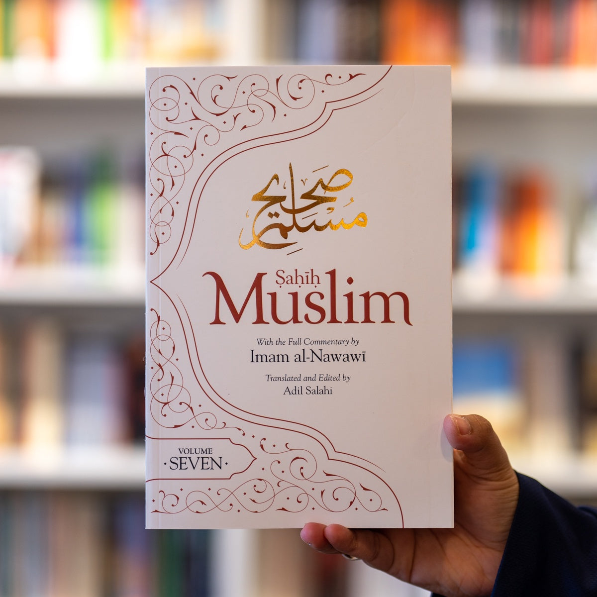 Sahih Muslim Vol. 7、mySite、topwebapps