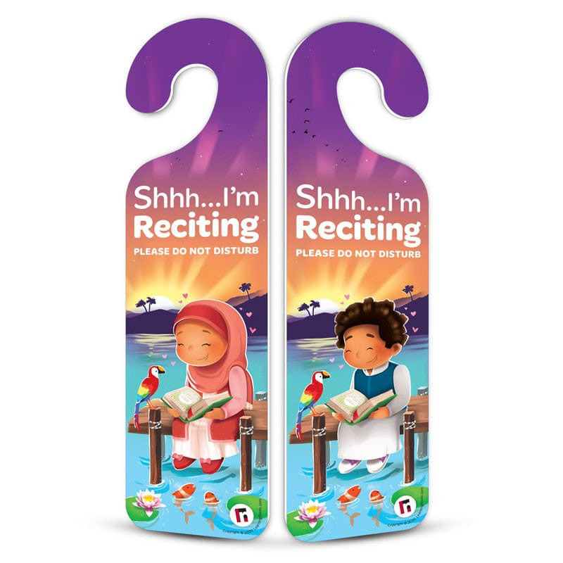 Quiet Please (Boys) - Pack of 4 Do Not Disturb Sign、mySite、topwebapps