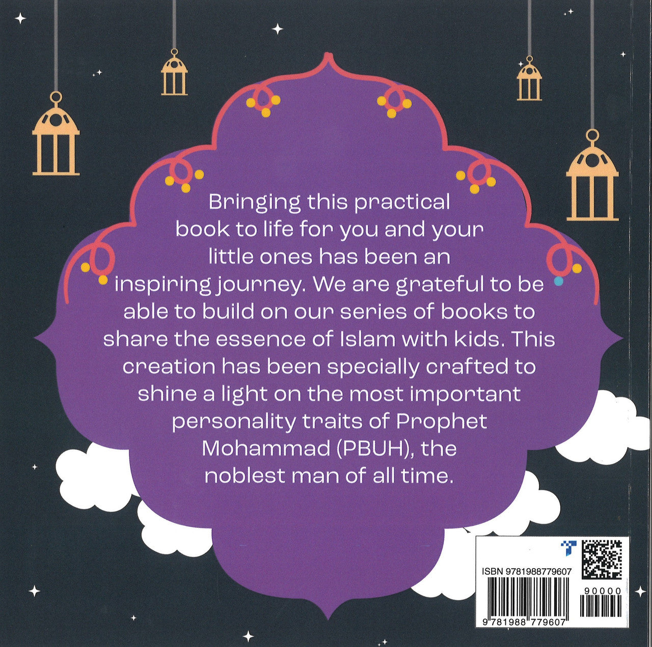 30 Wonderful Personality Traits to Learn from Prophet Muhammad (PBUH)、mySite、topwebapps