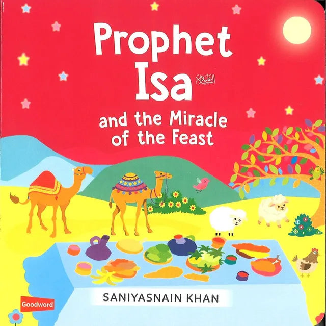 Prophet Isa And The Miracle Of The Feast (Board Book)、mySite、topwebapps