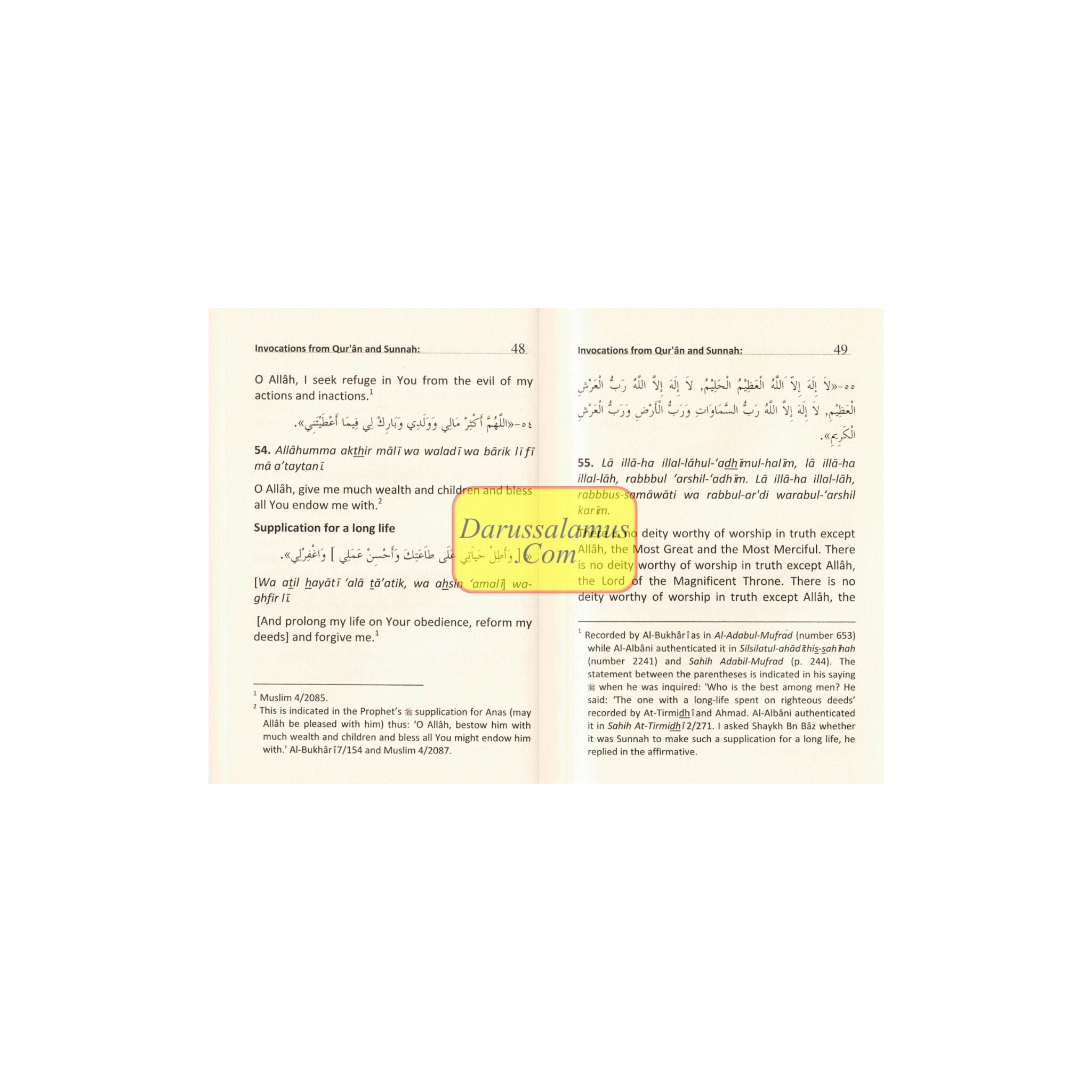 Invocations from the Qur'an & Sunnah Pocket Size Rexin Cover、mySite、topwebapps