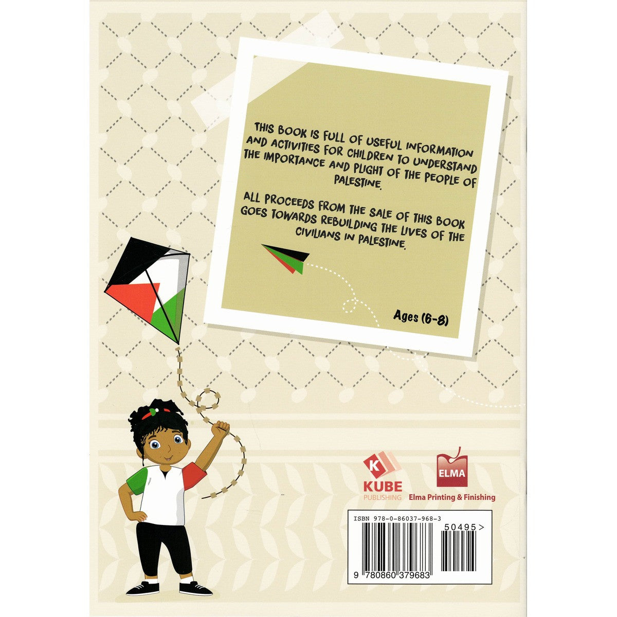 Palestine Activity Book by Adilah Joossab、mySite、topwebapps