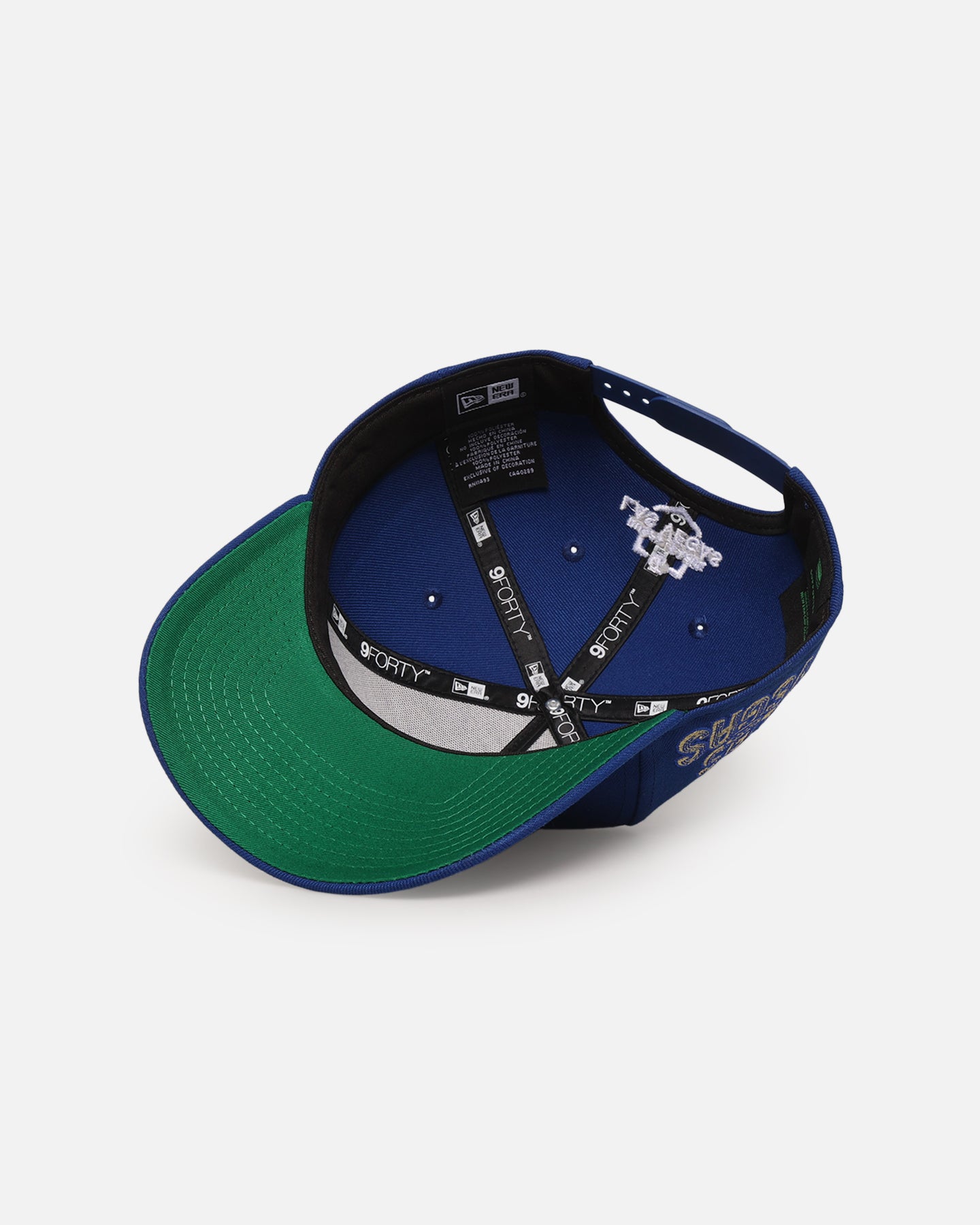 {product_title} - {shop_name}