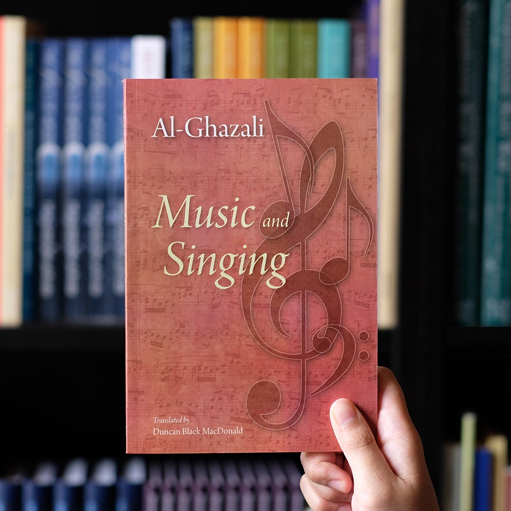 Al-Ghazali: Music and Singing、mySite、topwebapps