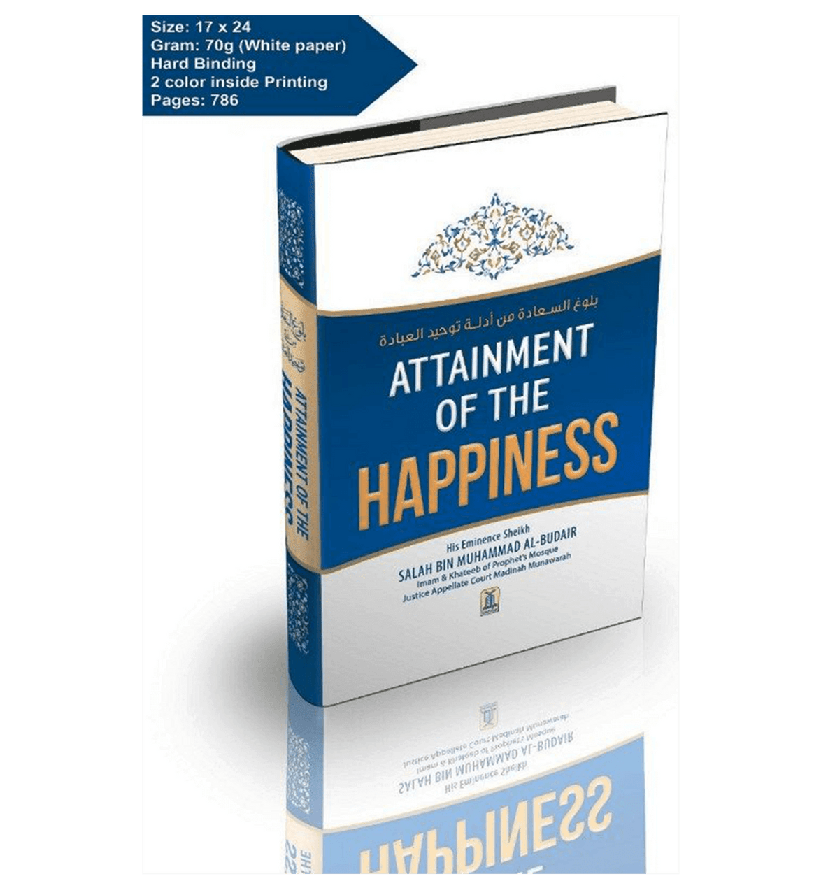 Attainment Of The Happiness、mySite、topwebapps