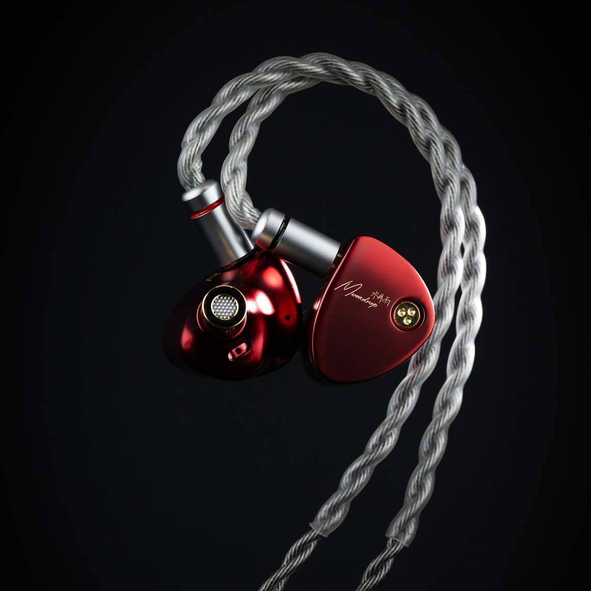  Moondrop - Aria2、mySite、merchandisen