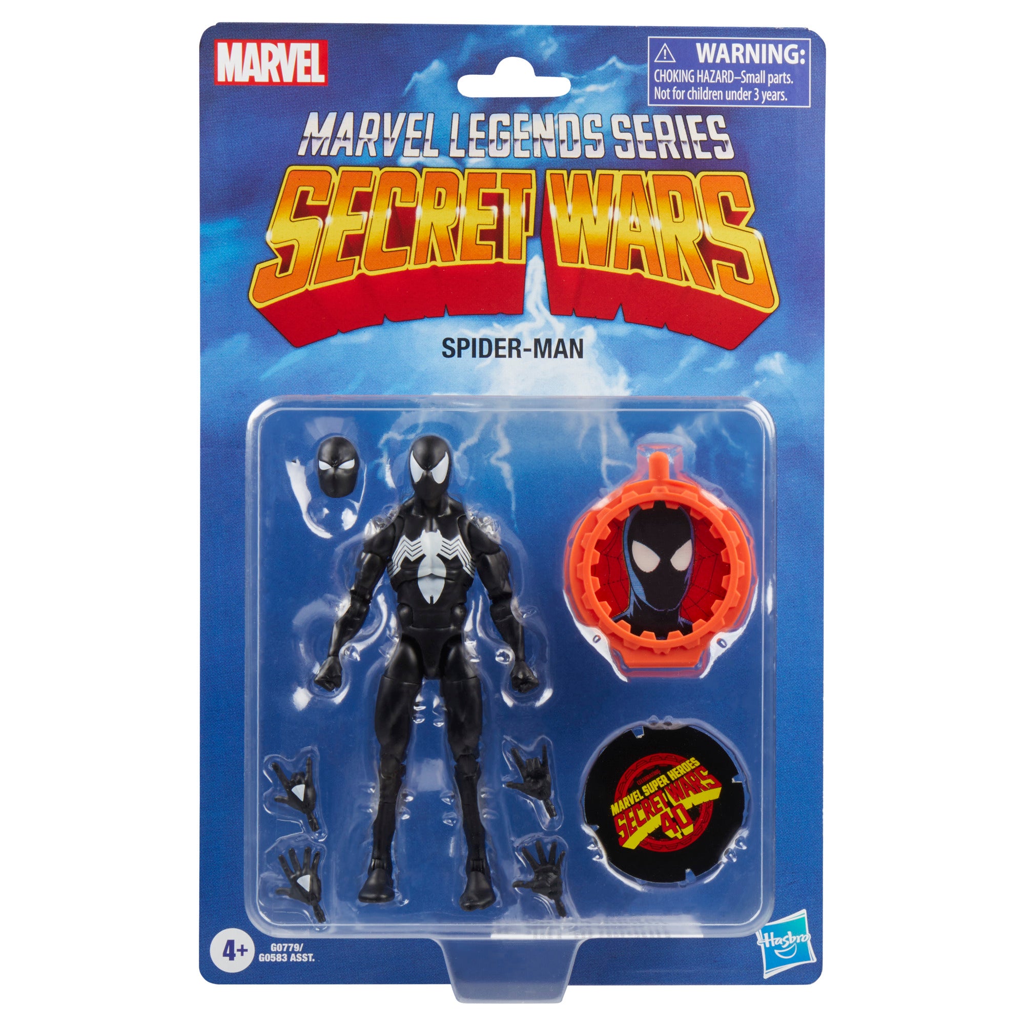 Marvel Legends Retro Secret Wars Spider-Man、mySite、hgirdovlk