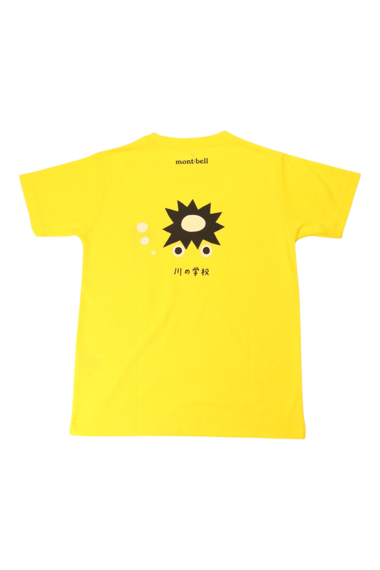 Mont-bell Short Sleeve T-Shirt 7-8Y、mySite、g9winljtr