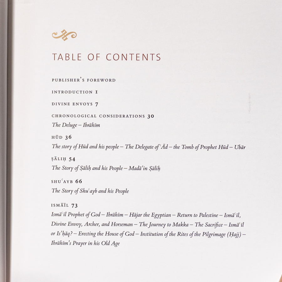 Ancient Prophets of Arabia、mySite、topwebapps