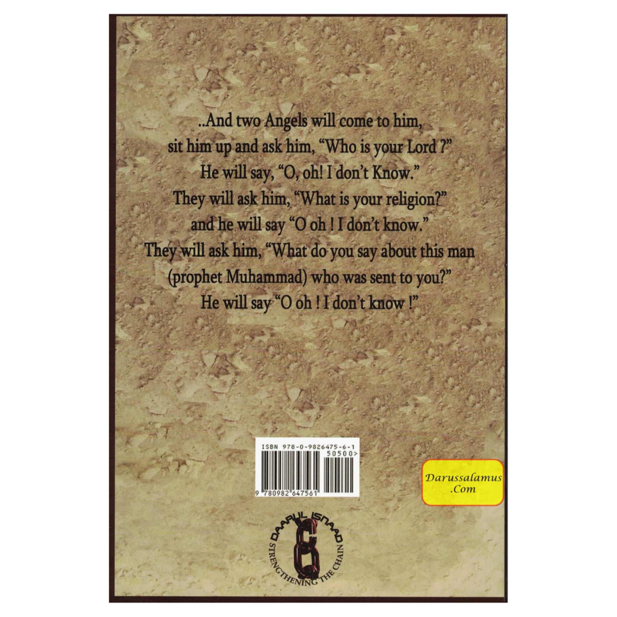 A Glimpse At The Two Angels Of The Grave By Shaykh Saalih Al-Fawzaan、mySite、topwebapps