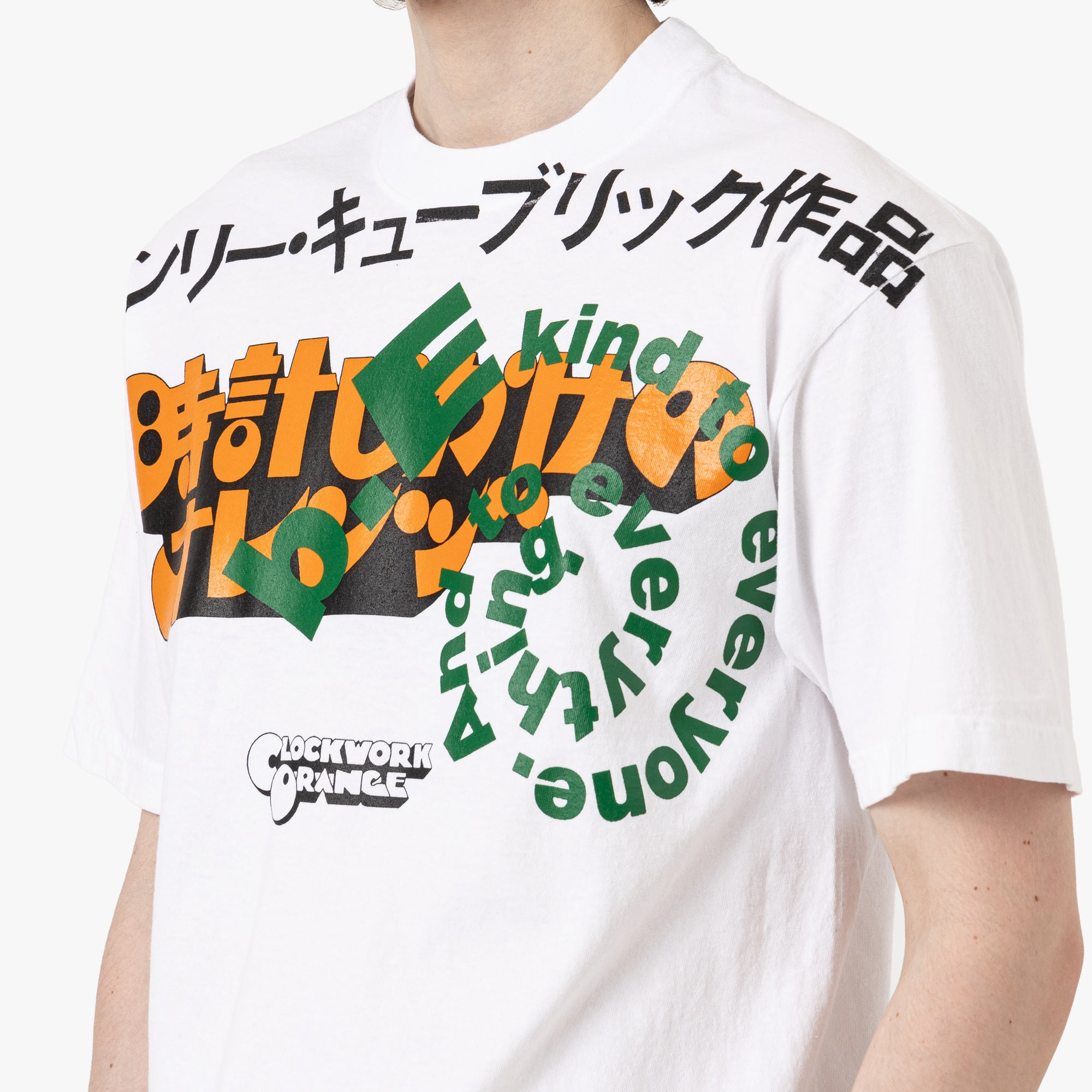  b.Eautiful Orange T-Shirt / White、mySite、merchandisen