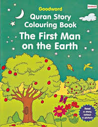 The First Man on Earth Coloring Book、mySite、topwebapps