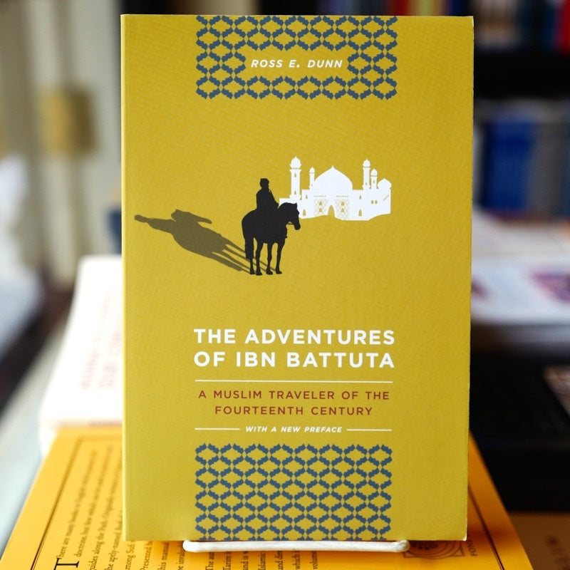 Adventures of Ibn Battuta、mySite、topwebapps