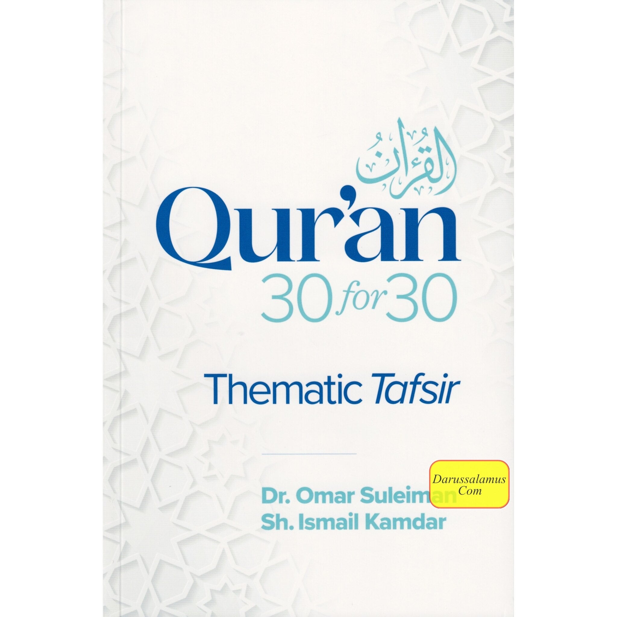 Qur'an 30 for 30 A Thematic Tafsir by Omar Suleiman、mySite、topwebapps