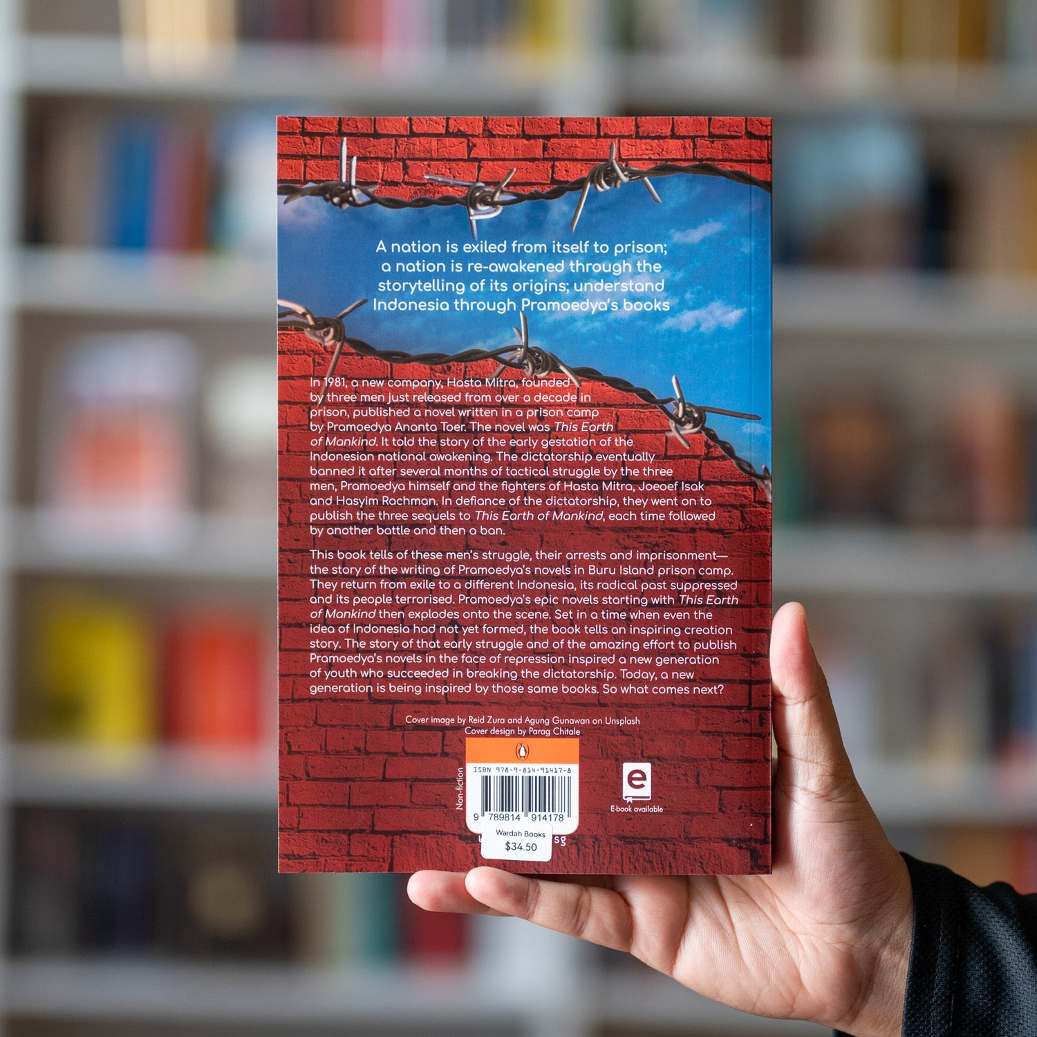 Indonesia Out of Exile、mySite、topwebapps