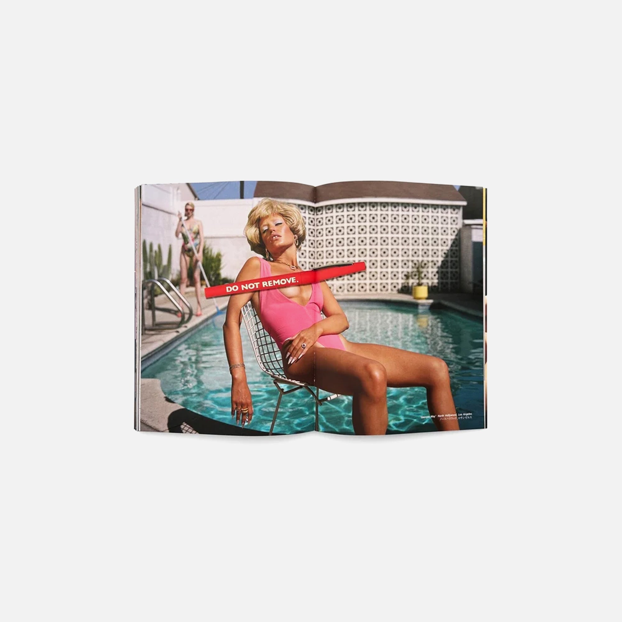 {product_title} - {shop_name}