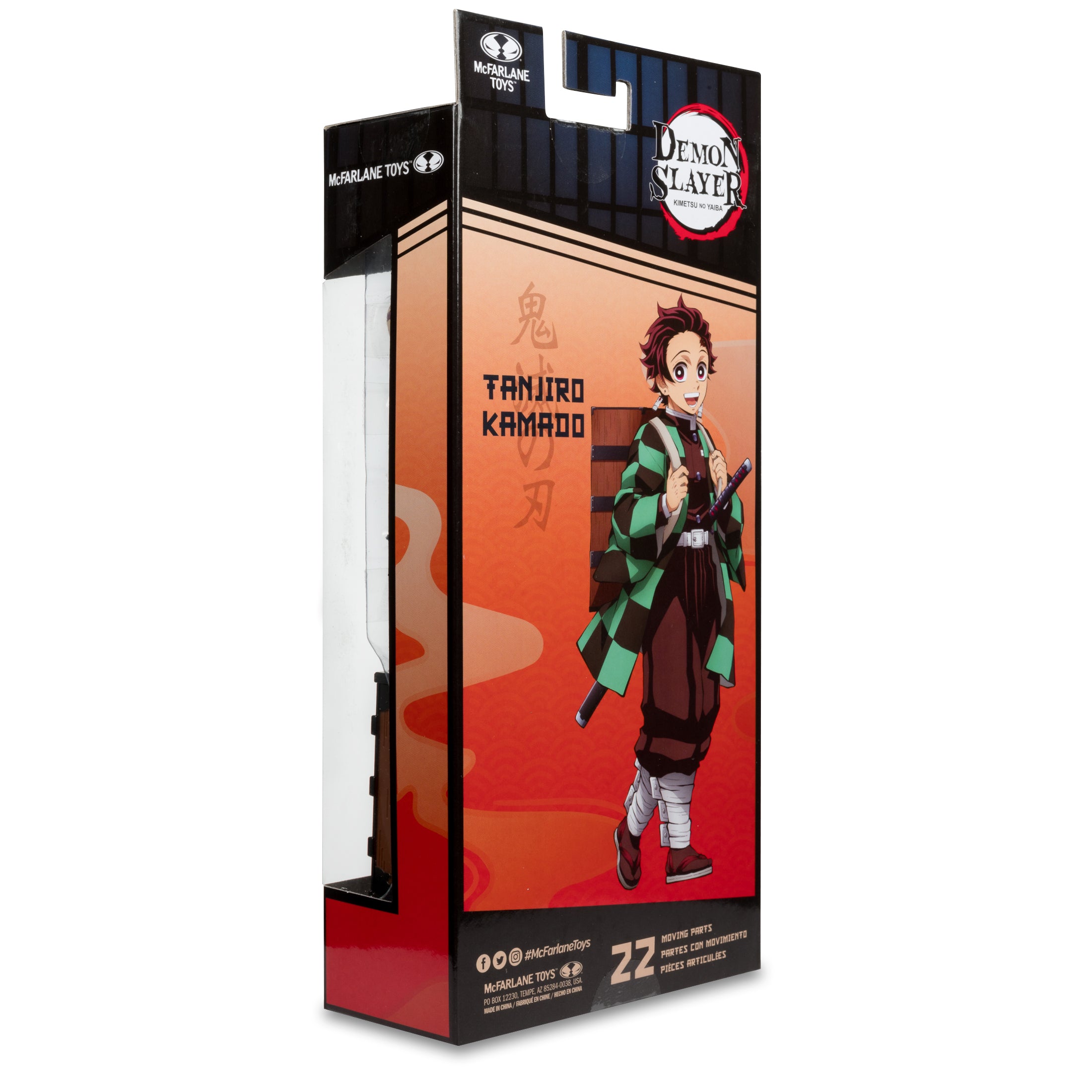 Demon Slayer Tanjiro Kamado (with Nezuko Box) 7in Action Figure McFarlane Toys、mySite、hgirdovlk