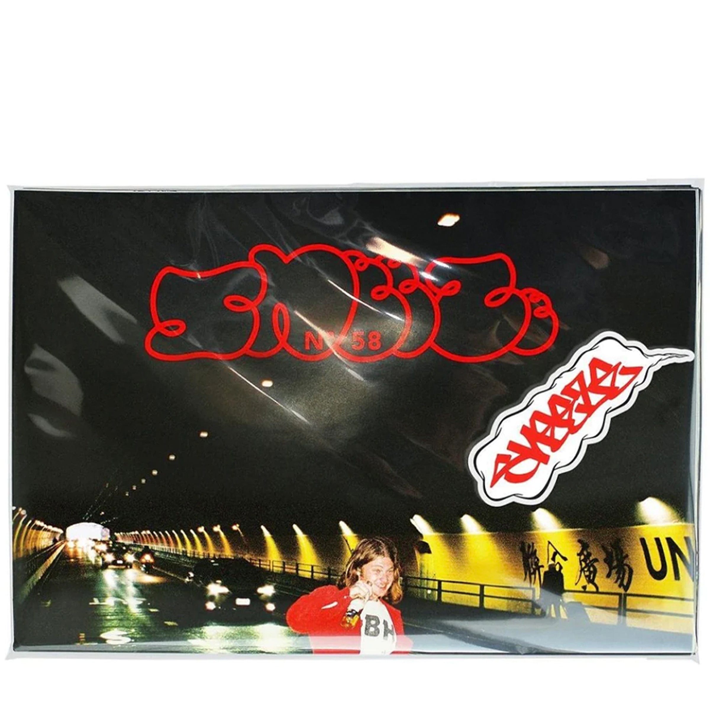 SNEEZE N°58、mySite、zt4zffjzw