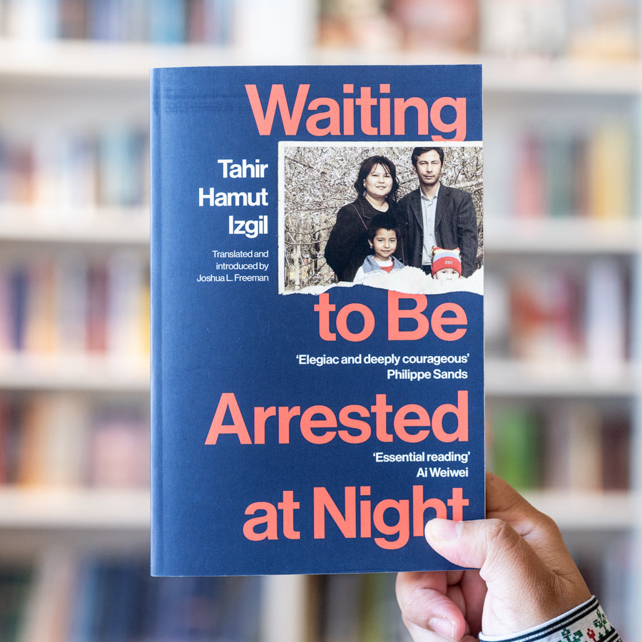 Waiting to Be Arrested at Night: A Uyghur Poet's Memoir of China's Genocide、mySite、topwebapps