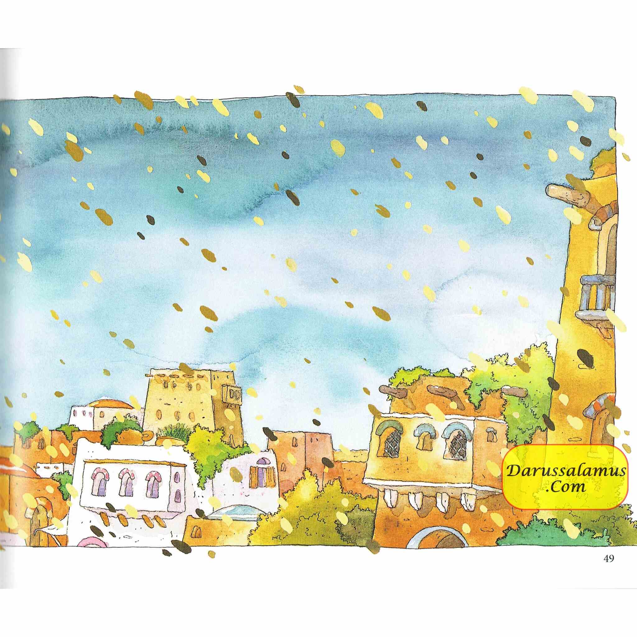 Goodnight Stories from the Quran By Saniyasnain Khan、mySite、topwebapps