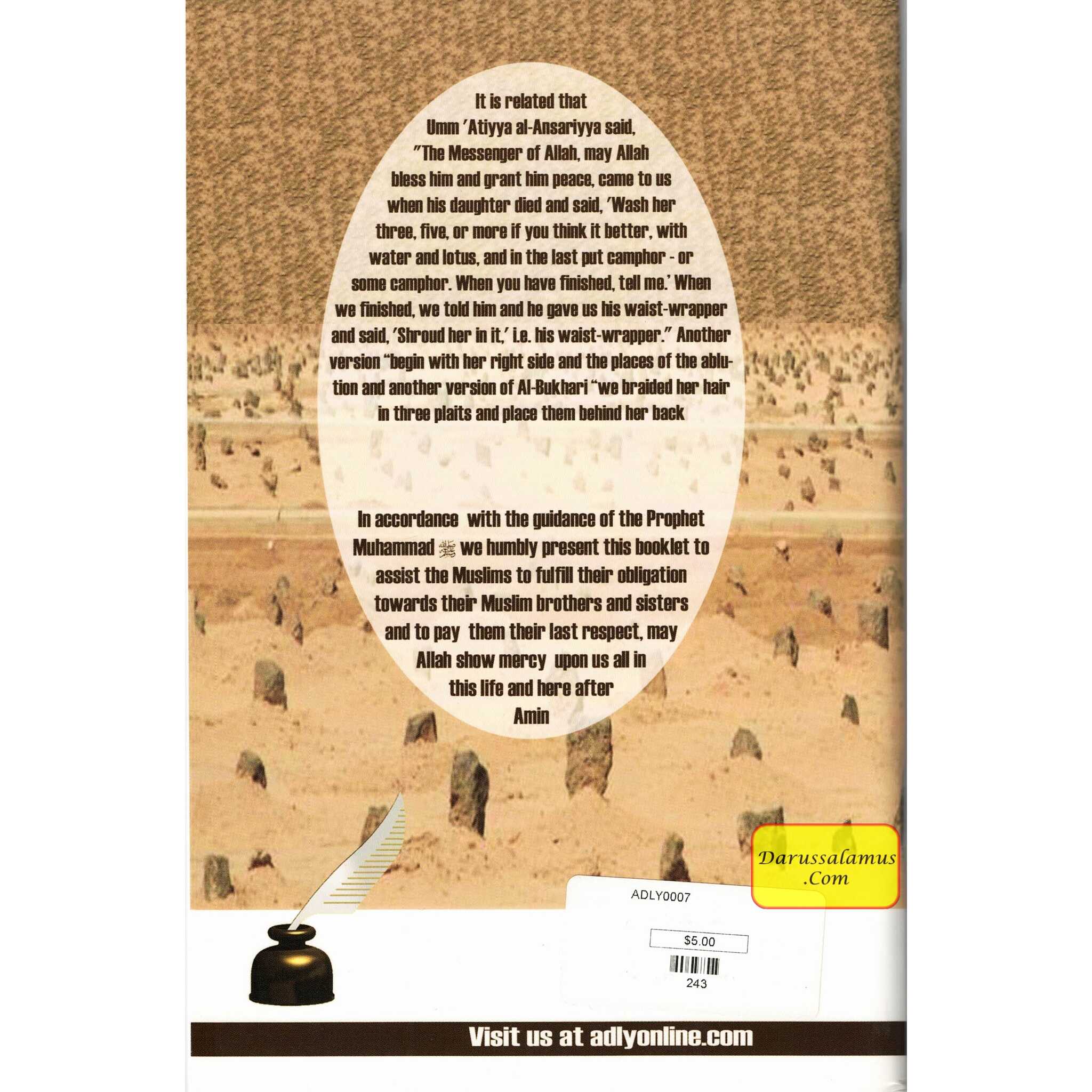 Janaazah & Last Will Testiment By Muhammad S. Adly、mySite、topwebapps