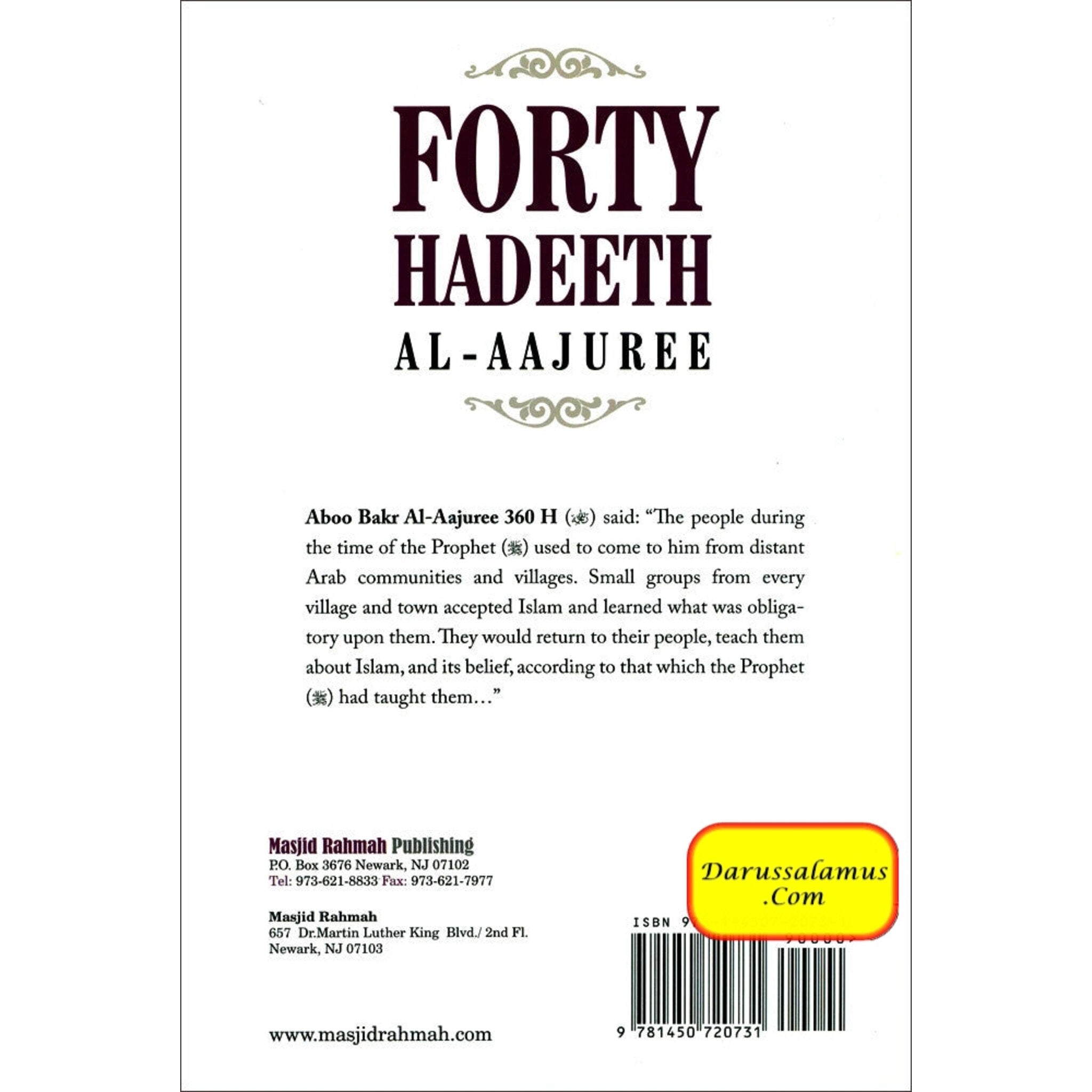 Forty Hadeeth Al Aajuree Classic of 40 Hadeeth Collections By Al-Imam Abu Bakr Muhammad Ibnul Hussain Al-Aajuree、mySite、topwebapps