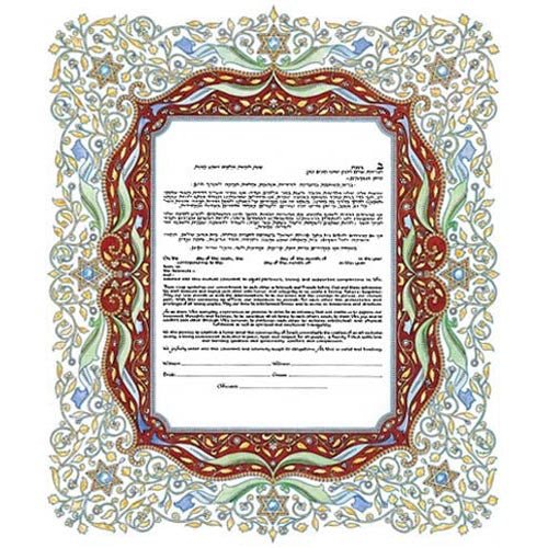  Cloisonne Ketubah by Mickie Caspi、mySite、elrpsem3k