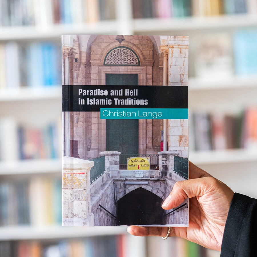 Paradise and Hell in Islamic Traditions、mySite、topwebapps