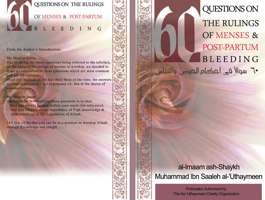 60 Questions on The Rulings of Menses & Post Partum Bleeding By M. Ibn Saaleh al-Uthameen、mySite、topwebapps