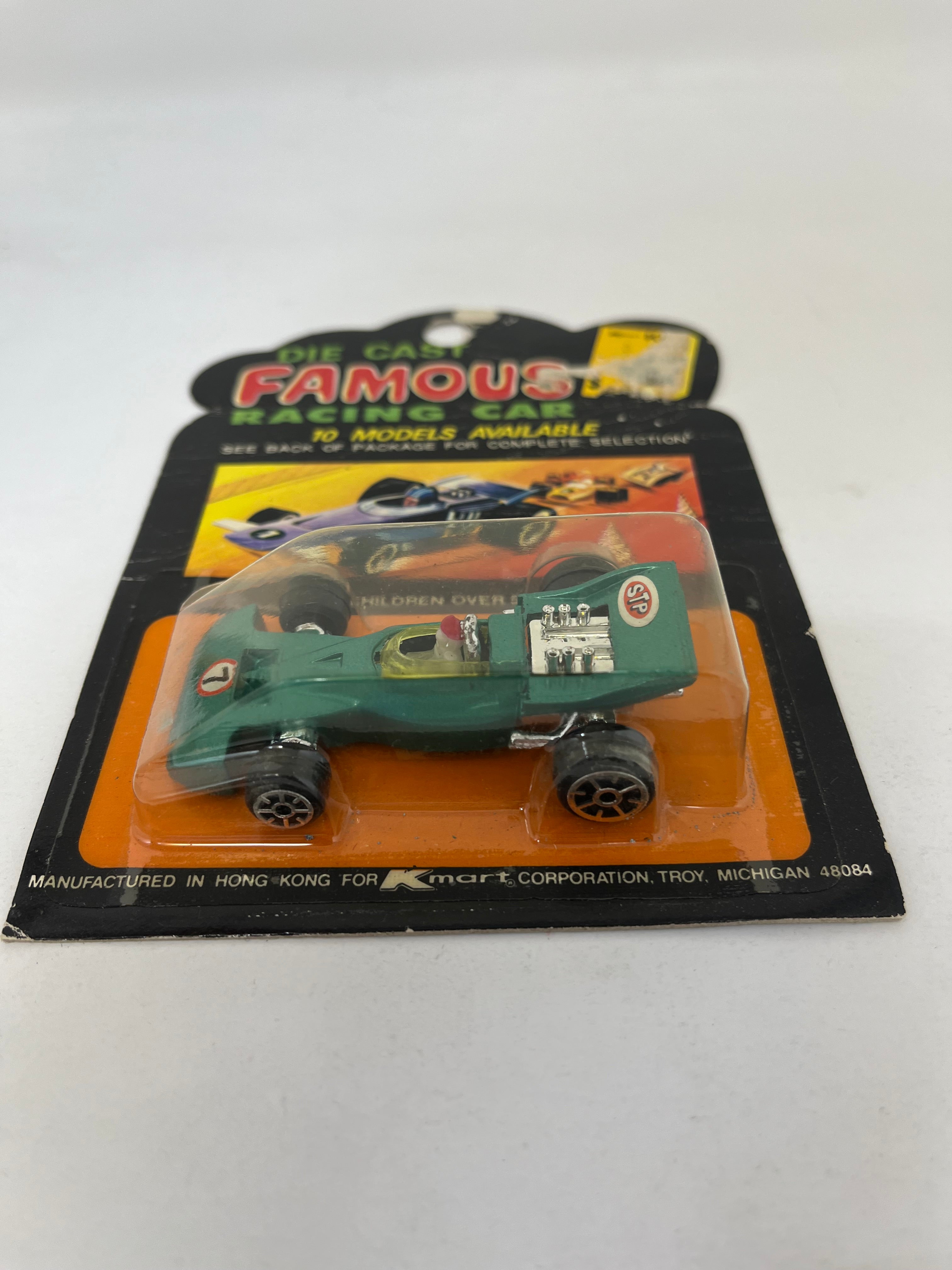 Tyrrell Ford F1 * Kmart Famous Racing Car Hong Kong、mySite、hgirdovlk