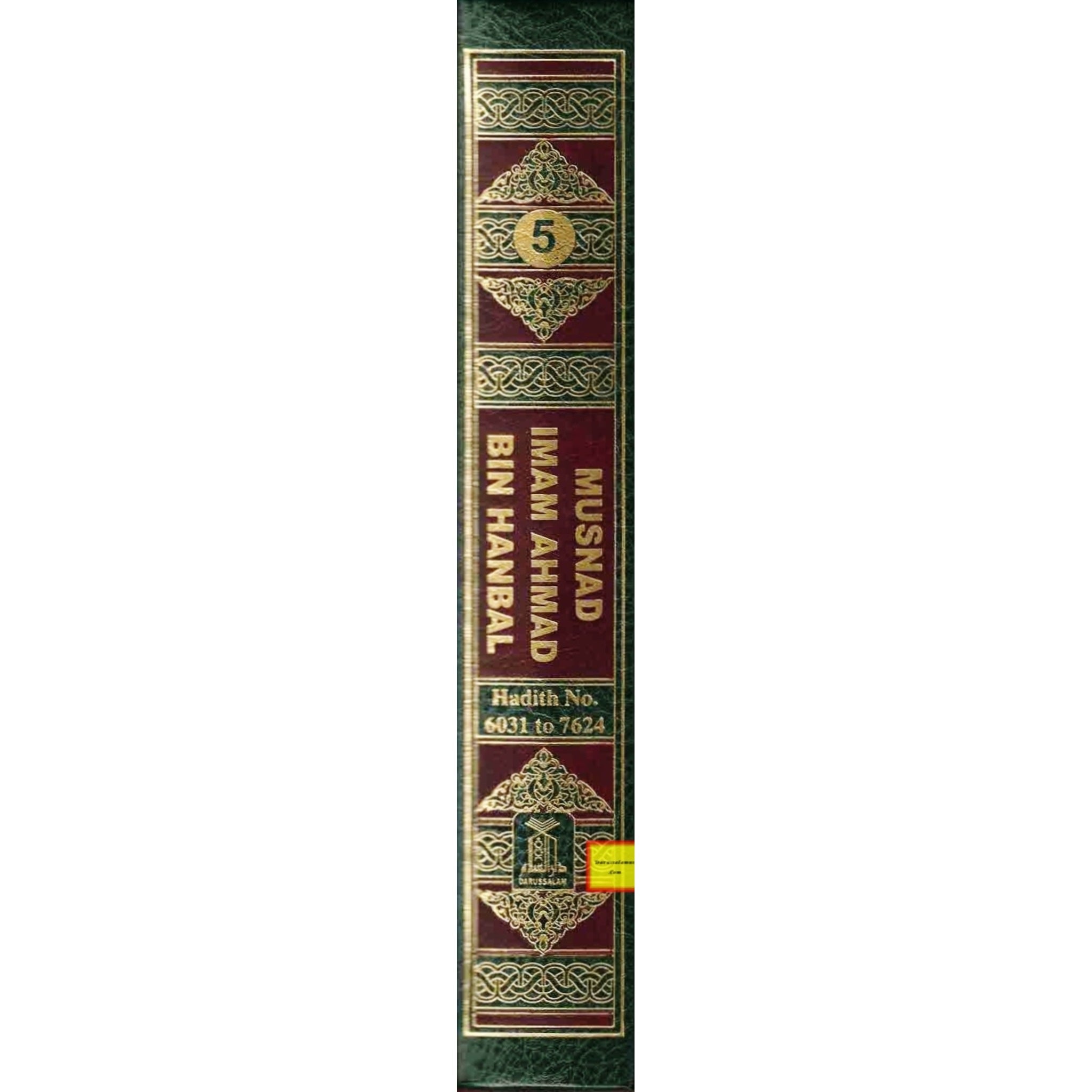 English Translation of Musnad Imam Ahmad Bin Hanbal Vol 5 (Hadith 6031-7624) By Abu Abdullah Ahmad bin Muhammad bin Hanbal Ash-Shaibani、mySite、topwebapps