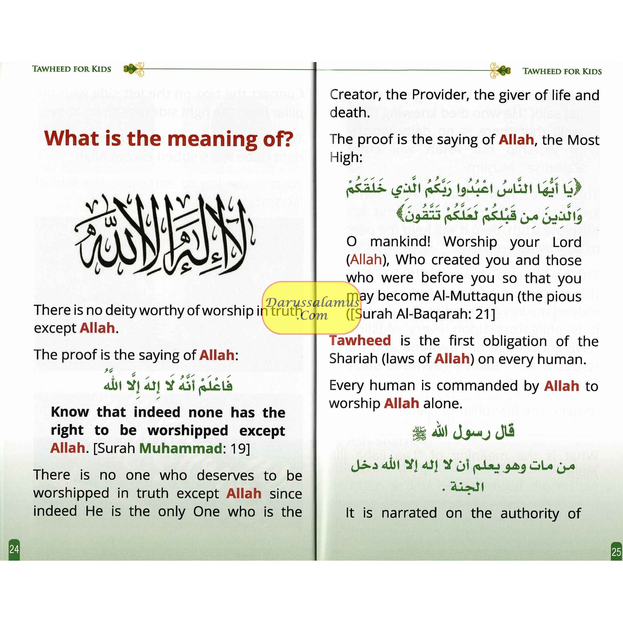 Tawheed for Kids Books 1,2,3、mySite、topwebapps