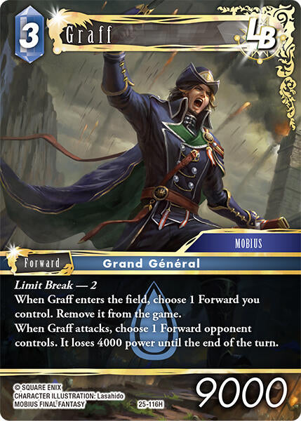 Graff LB Tears of the Planet、mySite、waistdrama